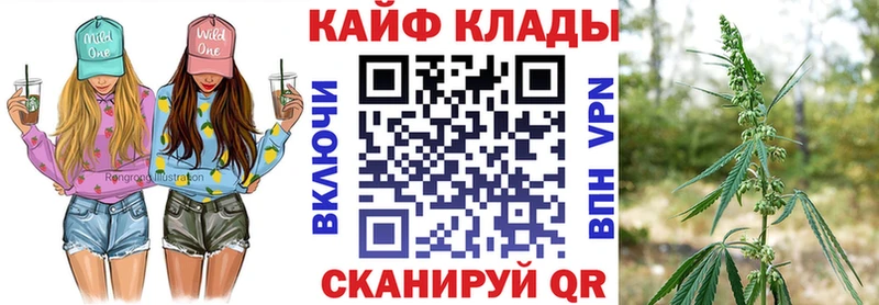 Купить МЕТАМФЕТАМИН  Cocaine  АМФЕТАМИН  МЕФ  А ПВП  ГАШИШ  Вельск