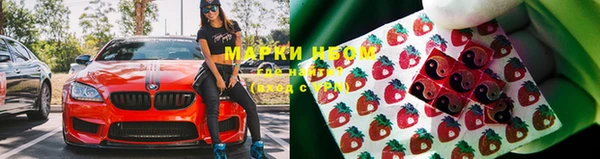 кокаин колумбия Вяземский