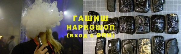 гидропоника Вязьма