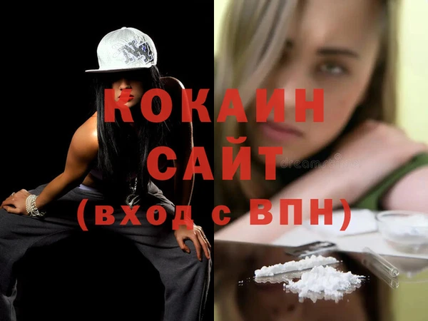 гидропоника Вязьма