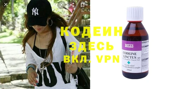 гидропоника Вязьма