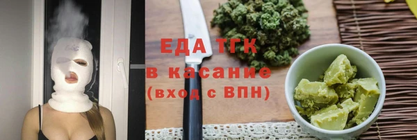 кокаин колумбия Вяземский