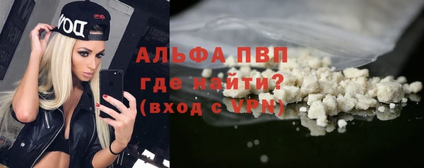 кокаин колумбия Вяземский