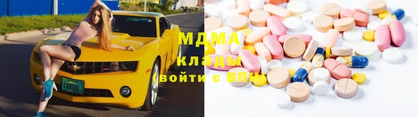 кокаин колумбия Вяземский
