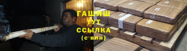 гидропоника Вязьма