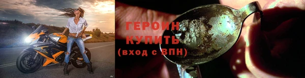гидропоника Вязьма