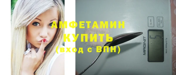гидропоника Вязьма