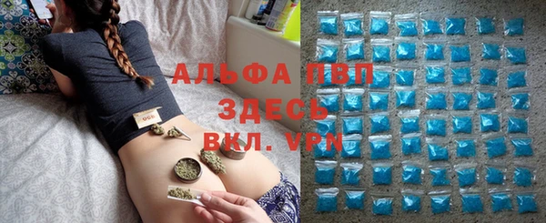 кокаин колумбия Вяземский