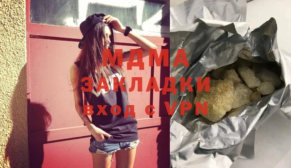 кокаин колумбия Вяземский