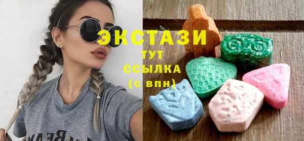 гидропоника Вязьма