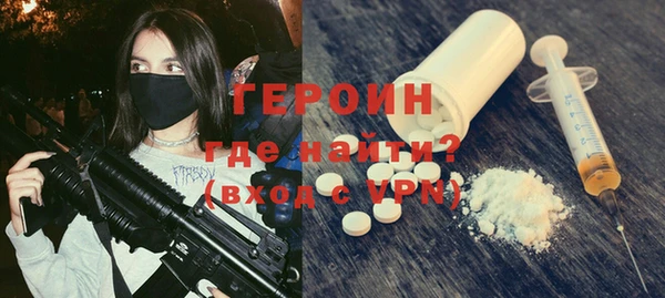 гидропоника Вязьма