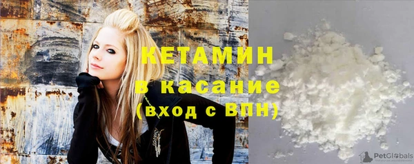 гидропоника Вязьма