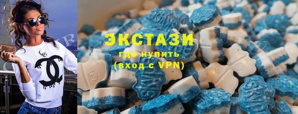 кокаин колумбия Вяземский