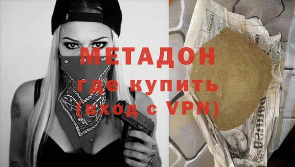 гидропоника Вязьма
