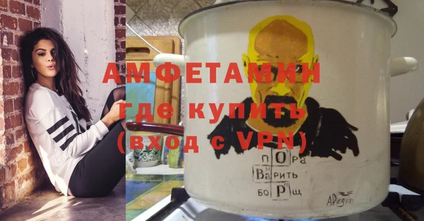 гидропоника Вязьма