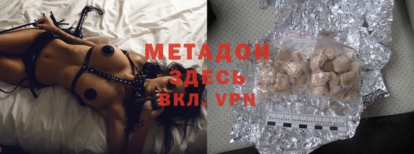гидропоника Вязьма