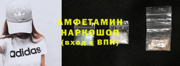 кокаин колумбия Вяземский