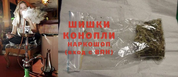 кокаин колумбия Вяземский