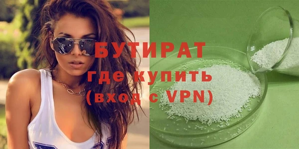 гидропоника Вязьма